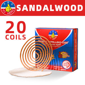 ABS Yu Heng INCENSE Natural Mosquito Coil Mild Scent & Low Smoke Fireproof Cotton Double Packaging 1 Box 20 Coils Herbal Formula Affordable