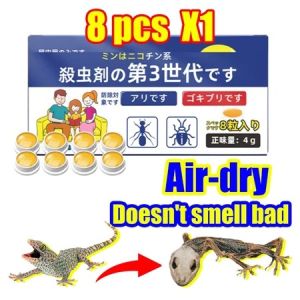 Gecko killer lizard killer bait 8 pcs/box No geckos for 15 years ubat cicak paling berkesan 100% mortality rate for geckos racun cicak paling kuat Geckos favorite food cicak killer Suitable for all household gecko killer lizard repellent