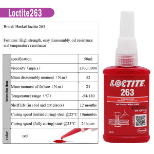【100% genuine New style】Loctite 243 screw glue for fastening and anti loosening Loctite 241 242 262 263 222 272 277 290 271 thread locking adhesive motorcycle watch low medium high strength high-temperature resistant anaerobic glue 50ML