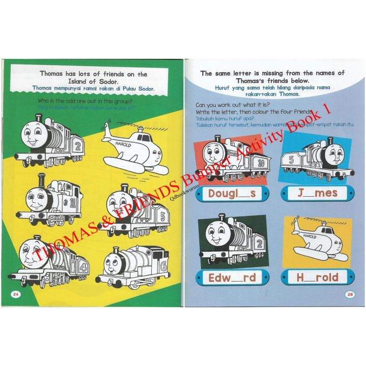 幼儿 益智游戏书 多样化游戏附贴纸 (国英双语)THOMAS & FRIENDS BUMPER ACTIVITY BOOK ...
