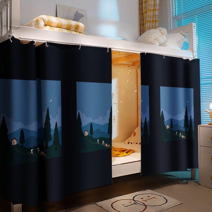 【Ship today】200mx120 1pcs student Blackout Bed Curtain Bunk Bed Home
