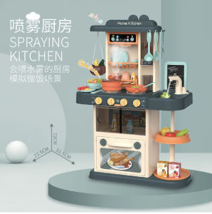 [SG Seller] 93.5cm 72cm 63cm Kids Kitchen Toy with Tap water and mist Kitchen Pretend Play Set Cooking Toy with water and steam