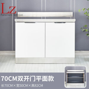 LZ-Stainless steel kitchen cabinet cupboard hob cabinet kitchen cabinet storage cabinet combination cabinet simple assembly for rent