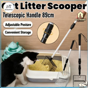 SKISOPGO Cat Litter Shovel Telescopic Handle Shovel Metal Chicken Manure Shovel Cleaning Shovel Beach Shovel