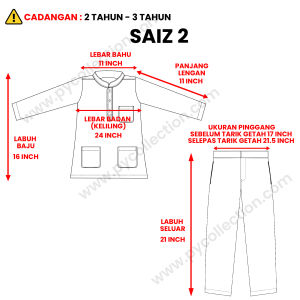 Baju Melayu Sepasang Dewasa & Budak Brand Sempurna Warna White Slim Fit Cotton Baju Raya / C012BM