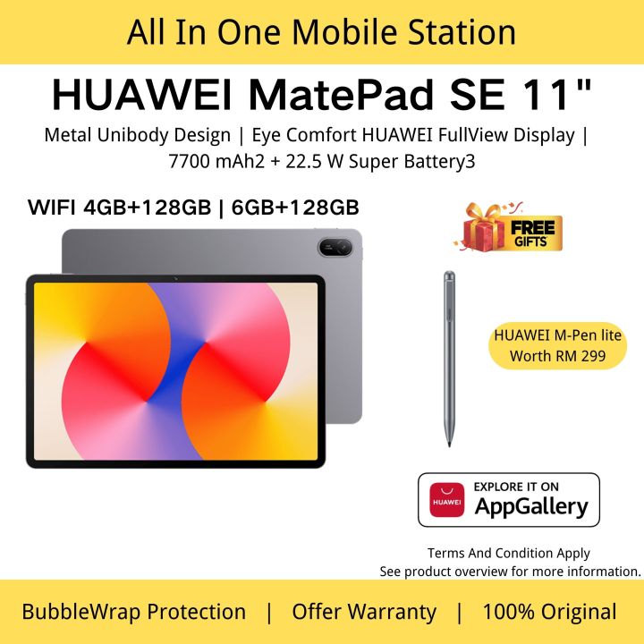 планшет huawei matepad se 11 wifi 4 гб 128 гб серый