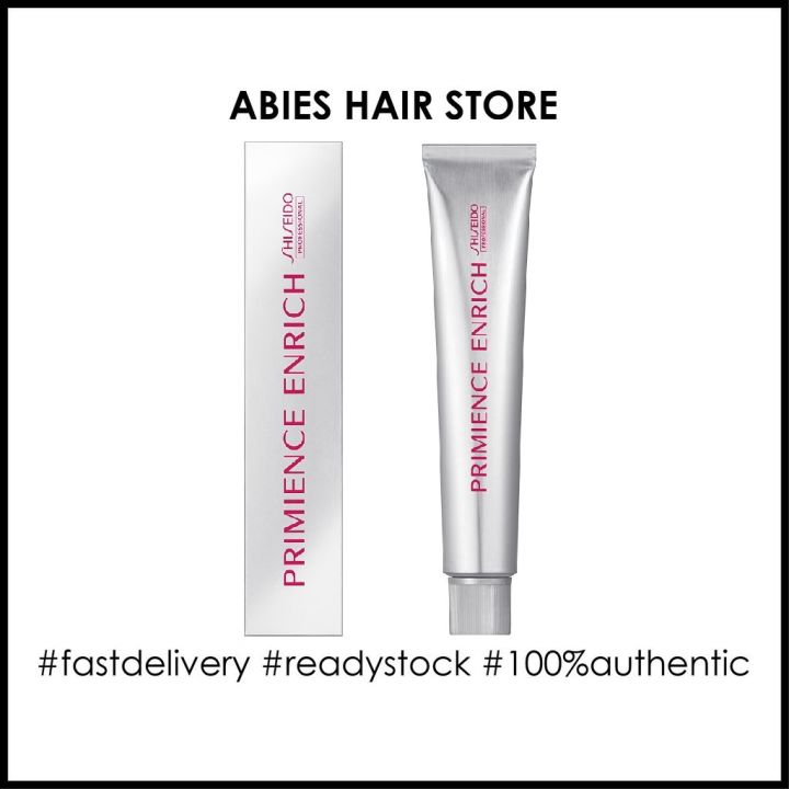 カラーリング・白髪染め SHISEIDO PRIMIENCE ENRICH NBe7 カラーリング