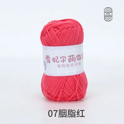 LEN BABY YARN TRƠN