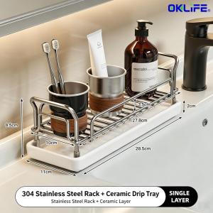 [OKLIFE®]Multi‑Function Sink Caddy Organizer Stainless Steel Sink‑Top Drain Rack Sponge Soap Brush Holder With Drip Tray