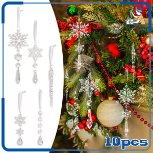 Hiasan Pohon Natal 10pcs Gantungan Hiasan Natal Transparan Christmas Tree Ice Ornament