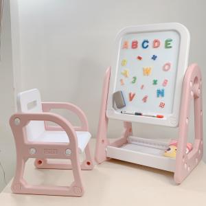 Bộ Bàn Ghế Cho Bé Thông Minh Tăng Giảm Chiều Cao Có Bảng Viết Bút Đi Kèm có 2 màu Hồng và Xanh