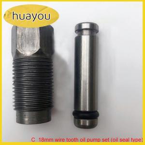 huayou 1 Set Horizontal 2T Jack Ton Oil Pump Pump Cup Threaded Teeth Accessories