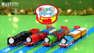 TAKARA TOMY-Tren de Thomas & Friends cho trẻ em đồ chơi đúc khuôn Hiro James Gordon Shelly có thể nói tiếng Anh động cơ Nhật Bản làm quà tặng.