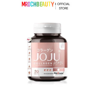 Joju Collagen NEW PACKING 30 CAPSULES BY CL Collagen