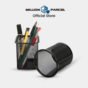 Huajie Wire Mesh Pen Holder | Pencil Holder | Stationary Organizer | Stationery Holder | Marker Holder