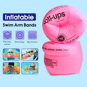 Adult Children Inflatable Swimming Arm Ring 1 Pair Baby Kids Arm Band Safety Swimming Ring Float Swimming Pool Swim Tube Swimming Sleeve Water Wings Aid Swimming Equipment