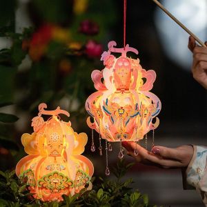 YOUTH HOME Handmade Portable Gourd Lantern PVC Chinese Style Handheld Gourd Lantern Creative Luminous LED Lantern Toys Mid-Autumn Festival