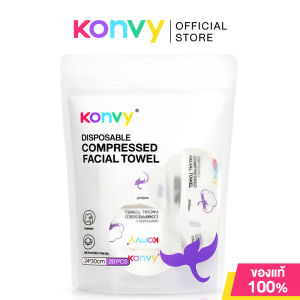Konvy Disposable Compressed Facial Towel 20pcs ผ้าขนหนูเช็ดหน้าอัดเม็ด แบบใช้แล้วทิ้ง 20ชิ้น