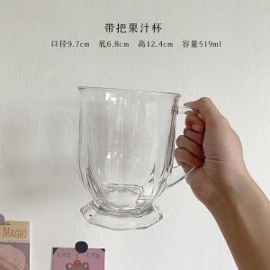 Gulu Big Mouth Cup IINS Korean Style Large Capacity Glass With Handle Juice Milk Tea Milk Cup