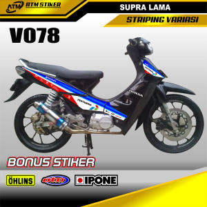 Stiker Striping Variasi Honda Supra Lama Mandalika