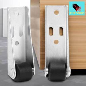 TOPSHOP 1Pcs Silent Side Mounted Roller Directional Sliding Door Track Roller Shaving Slide Effortless