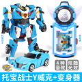 Original Super Version TOBOT X Y S R Toys Tobot Smart Key X Korean Transformers TOBOT X Y Z Toys Robot X Y Z V Transformation Robot Action Figure Toy Transformation Car Robot Mech Truck Helicopter Model Toy Best Collection Boys Toys Kids Gifts 2377. 