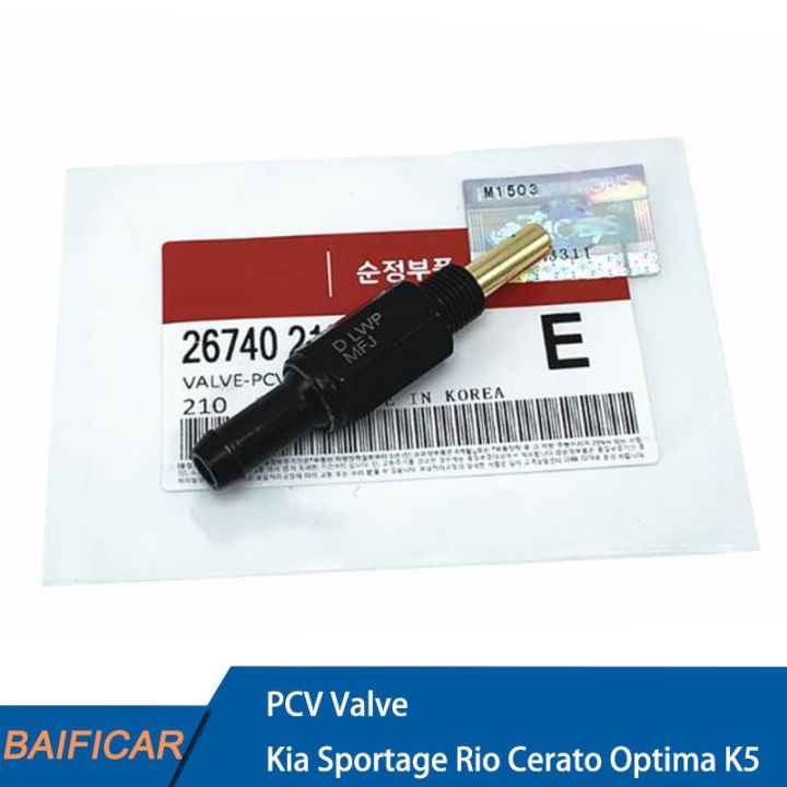 卍♣ Baificar Brand New Genuine PCV Valve For Kia Sportage Rio Cerato