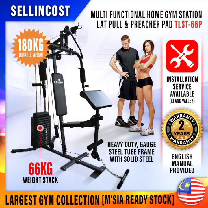 Home Gym Set – FITNESS VALLEY