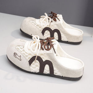Free Shipping Breathable Mesh German Training Half-Slippers Thick-Soled Height-Increasing Fashion Casual Shoes Korean Style Versatile Slip-On Slippers MR583