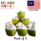 DIAMOND CUT PANDAN COCONUTS - IMPORTED FROM MALAYSIA - ISTANA ROYAL FRUITS