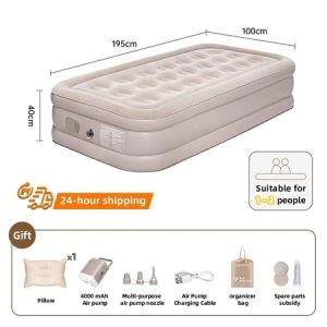 【SG Stock】Automatic Inflatable Air Bed Built In Pump Extra Thick Ergonomic Camping Mattress Queen Size Portable