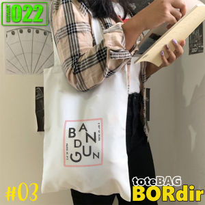 Totebag Kanvas Retsleting Tote bag Bordir Tema Bandung-04