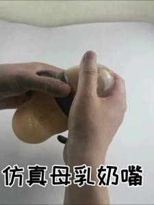 guanwu  Nano Silver Antibacterial Silicone Baby Bottle 70 Caliber Shixi Baby Bottle Infant Anti-drop Weaning Tool Anti-choking Weaning Baby