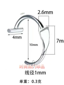 Stainless Steel Vampires Fangs Lip Cuff Not Piercing Lip Clip Unique Lip Accessory Perfect for Halloween Themed Event