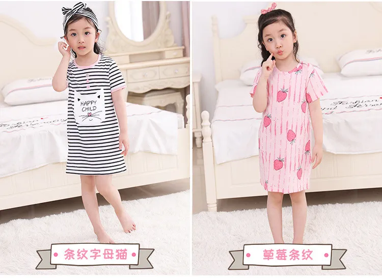 Children's Sleepwear Girls Cotton Soft Dress Cartoon Cute Pajamas Kids  Teens Night Dress for Girls Pink Green Nightgowns