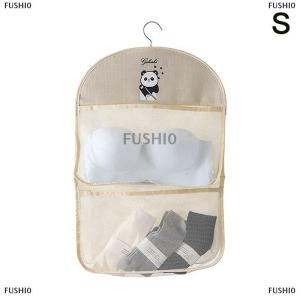 [COD] FUSHI0 2 3 lớp dung lượng lớn lưu trữ lưới túi đồ lót vớ lưu trữ túi thoáng khí tủ quần áo tổ chức với quần áo móc áo