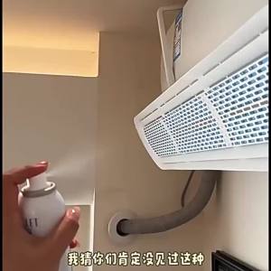 Air Conditioner Wind Deflector Adjustable Wall Mounted Protective Cover Air Conditioner suitable home travel workplace or everyday routines Practical Design for the Stated Purpose