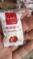 红枣核桃夹  Red Dates with Walnut 250g+- /500g+-. 