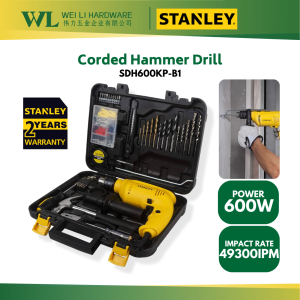 STANLEY SDH600KP-B1 13mm Percussion Hammer Drill 600W (2Year Warranty) Hand Drill