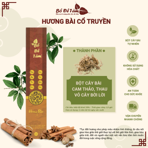 Hương nhang Bài Bồ Đề Tâm 50 nén dài 39cm cháy 90 phút hương cổ truyền cao cấp đặc biệt tự nhiên không hóa chất hộp giấy cứng