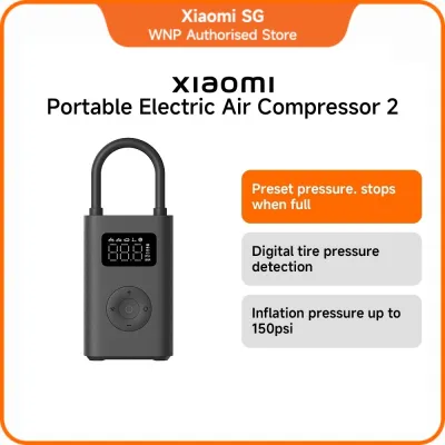 Xiaomi Portable Electric Air Compressor 2