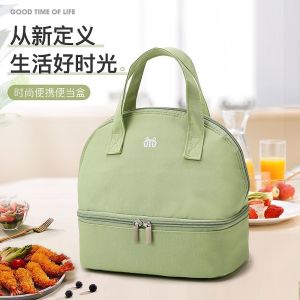 Mommy Fashion Handbag 2023 New Double Layer Breast Milk Preservation Bag Waterproof Supplementary Food Diaper Lunch Box