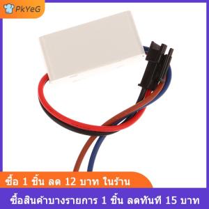 [COD] PkYeG ไดรเวอร์ LED 1ชิ้น260mA แหล่งจ่ายไฟ LED 1-3วัตต์ปรับแหล่งจ่ายไฟ AC 85V-265V ไปยัง DC 5-12V ไฟ LED หม้อแปลงไดรเวอร์สำหรับไดรฟ์ไฟ LED