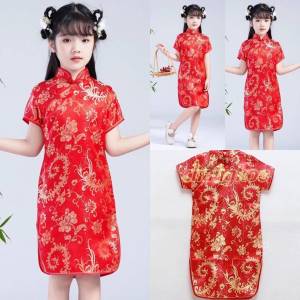 กี่เพ้าเด็ก ชุดกี่เพ้า ชุดกี่เพ้าเด็กใส่ตรุษจีน ชุดกี่เพ้าแขนสั้นสไตล์จีน ชุดกระโปรงเด็กสีแดงเข้ารูป พร้อมส่งในไทย