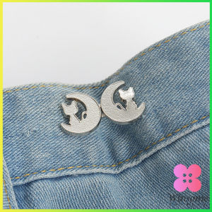 Winsome ตะขอปรับเอวกางเกง ปรับระดับเอวช่วยให้กางเกงกระชับ แบบหมุด ตะขอหลายแบบ แบบหมุด Fashion Pins