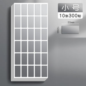 【XZxinzhan】300Pcs Scratch Off Stickers Round Shape Labels Sticker Gold Silver DIY Handmade For Game Scratch Sticker Labels Party Supplies