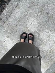 WomenS Height-Increasing Slippers 2025 New Summer Model Thick-Soled Non-Slip Anti-Sprain Sandals For Outdoor Wear