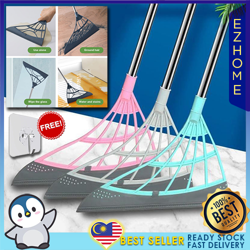 EZ Home® Magiclean Broom Sweeper 5in1 Multifunction Dry & Wet Floor Mop