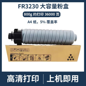 Compatible with Founder FT3240S Powder Founder FR-3225 3225S 3230 3230S 3240 Toner