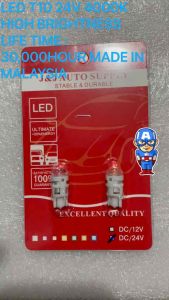 LED-T10 W10W ORIGINAL LIGHTING LAMP BULB 24VFOR USE ON: UNIVERSAL TRUCK (JipalityJ)